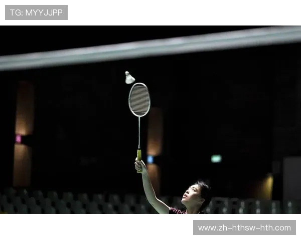 羽毛球精英女子 羽毛球精英女子