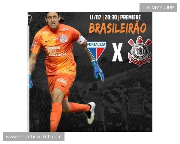 西甲联赛黄牌累计规则:几张黄牌停赛? 西甲联赛黄牌累计规则:几张黄牌停赛?