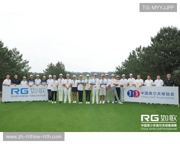 如歌青少年邀请赛圆满落幕崔景涵崔景国姐弟包揽A组双冠